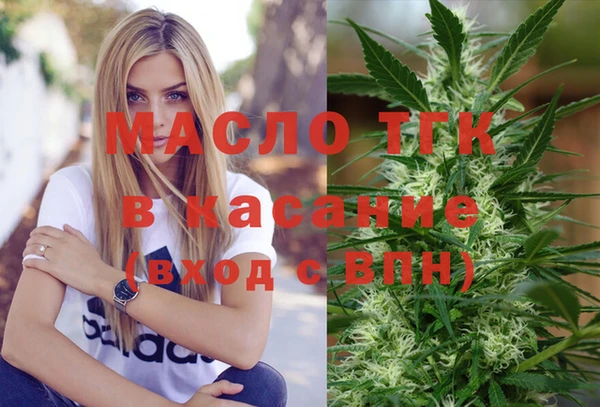 марки lsd Кукмор