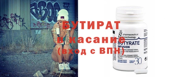 ПСИЛОЦИБИНОВЫЕ ГРИБЫ Кулебаки