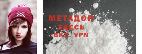 марки lsd Кукмор
