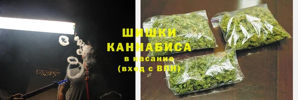 марки lsd Кукмор