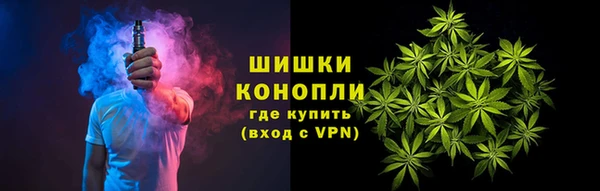 метадон Куйбышев