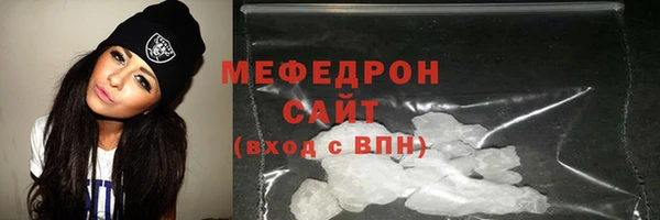 ПСИЛОЦИБИНОВЫЕ ГРИБЫ Кулебаки
