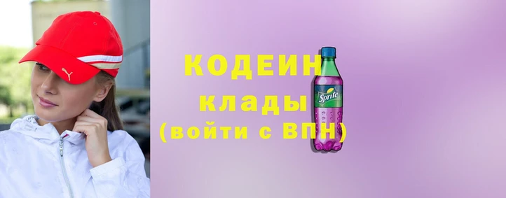 ПСИЛОЦИБИНОВЫЕ ГРИБЫ Кулебаки