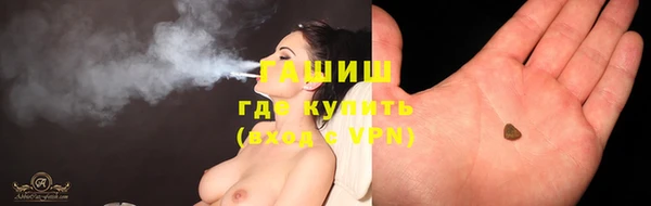 метадон Куйбышев