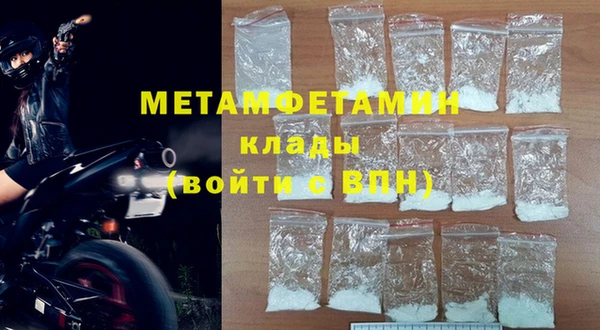 марки lsd Кукмор