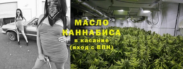 ПСИЛОЦИБИНОВЫЕ ГРИБЫ Кулебаки