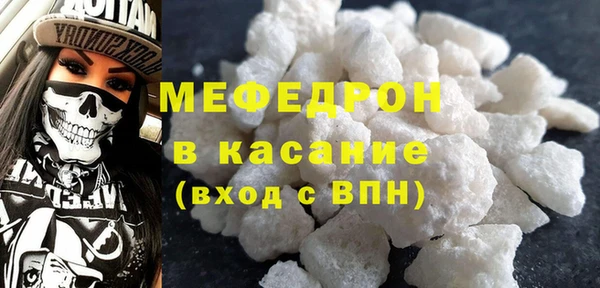 марки lsd Кукмор