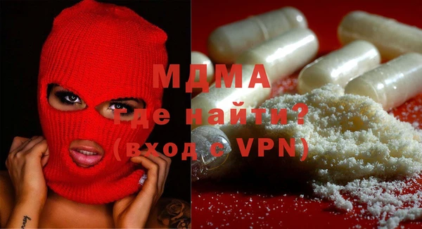 марки lsd Кукмор