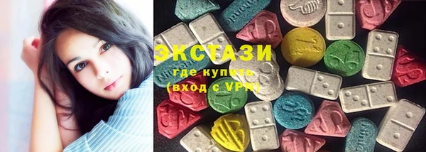 марки lsd Кукмор