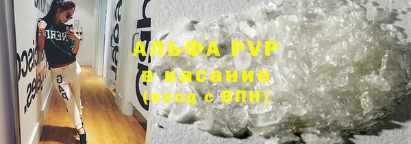 марки lsd Кукмор