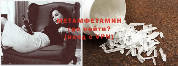 ПСИЛОЦИБИНОВЫЕ ГРИБЫ Кулебаки