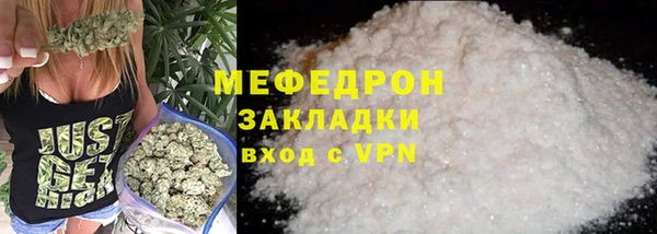 ПСИЛОЦИБИНОВЫЕ ГРИБЫ Кулебаки