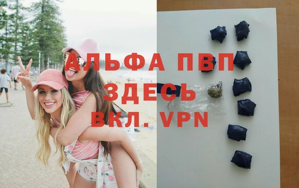 метадон Куйбышев