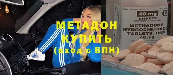 ПСИЛОЦИБИНОВЫЕ ГРИБЫ Кулебаки
