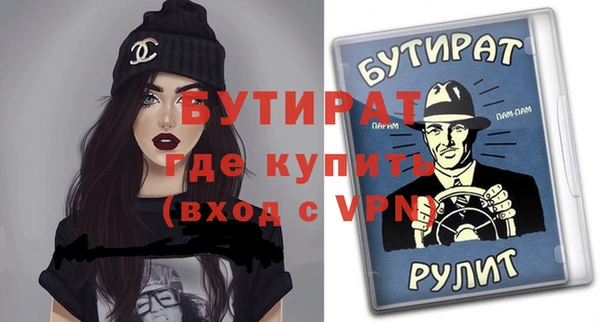 марки lsd Кукмор