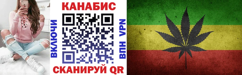 Купить закладки  Михайловка  Каннабис тримм 